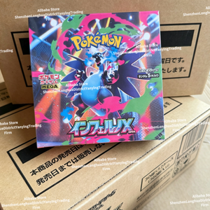 Édition japonaise M2 Flame Giant Foil Trading Cord Booster Box Rareté Holo Collection de créatures anime Cords pour collectionneurs - Product Image 5
