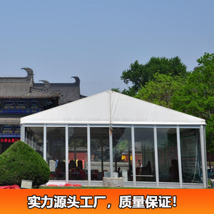 Carpa para Bodas y Fiestas de Aleación de Aluminio para 300 Personas, Techo de PVC Impermeable, Construcción Modular, Carpa Exterior - Product Image 2