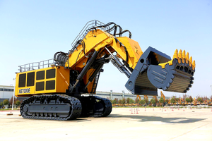 Cina Popolare 660 ton <span class=keywords><strong>mining</strong></span> crawler pesante escavatori XE7000E per la Vendita Calda - Product Image 3