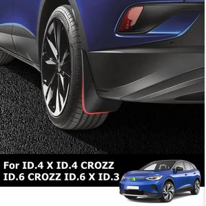 Guardabarros para Coche Eléctrico 2024 para <span class=keywords><strong>VW</strong></span> ID.3 Pure 2019 ID 4 2021 <span class=keywords><strong>2022</strong></span> 2023 para <span class=keywords><strong>VW</strong></span> ID6 Crozz, Protector de Salpicaduras de Plástico, Accesorio de Tuning - Product Image 2
