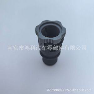 Ford Heater Hose <b>Quick</b> <b>Connector</b> BV6Z18472W Plastic 1495393 For Replacement Repair - Product Image 3