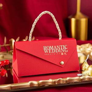 Boîte et sac à bonbons en papier de style chinois et européen créatifs avec impression évanescente personnalisable, taille 57x57cm, pour cadeaux d'événements sportifs - Product Image 6