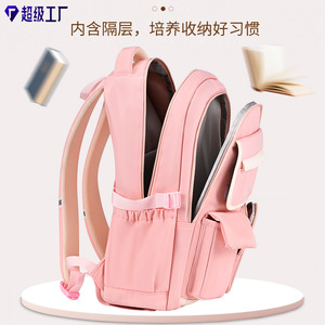 ZNBABY Student <b>Backpack</b> 18 In Solid Color <b>Lightweight</b> Large Capacity For Elementary And Middle School Students - Product Image 2