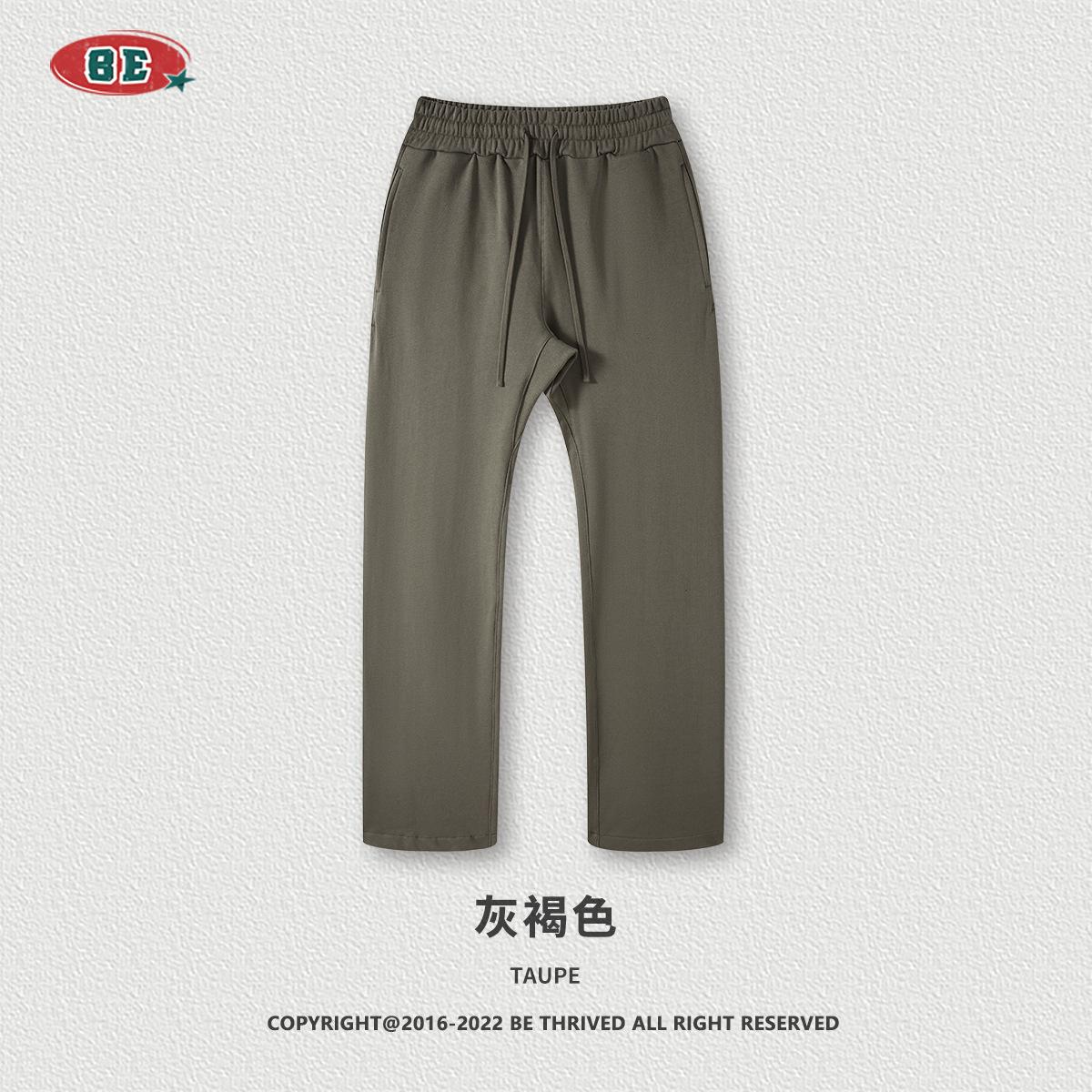 Taupe