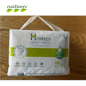 <span class=keywords><strong>Culotte</strong></span> de <span class=keywords><strong>couche</strong></span>-<span class=keywords><strong>culotte</strong></span> <span class=keywords><strong>adulte</strong></span> jetable directe d'usine hôpital et usage domestique <span class=keywords><strong>couche</strong></span> de pantalon de traction <span class=keywords><strong>adulte</strong></span> d'allaitement - Product Image 3