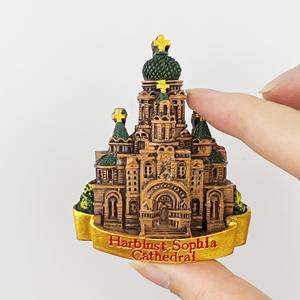 Imán de Resina 3D Personalizado con Monumentos de la Ciudad para Marketing de Destinos, Oficina de Conveniones, Regalo Municipal - Product Image 1
