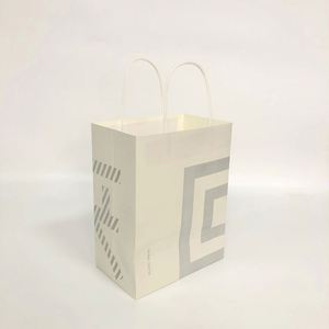 Vente flash - Sacs en papier kraft blanc écologiques, recyclables, à bas prix, personnalisables avec votre propre logo, pour café, thé, jus, à emporter - Product Image 4