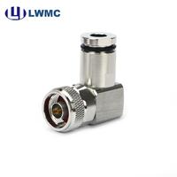 Connecteur mâle LWMC N à angle droit pour câble LMR300 et câble de 7 mm jusqu'à 6 CHz VSWR 1.3 Max