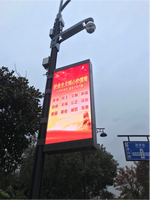 Pantalla LED para Exteriores P3 P4, Lámpara Solar para Poste, Pantallas LED para Postes de Luz, Poste de Alumbrado Público, Poste de Alumbrado para Publicidad, Pantalla LED para Poste de Alumbrado