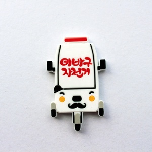 Cute 3D Embossing Rubber <strong>Fridge</strong> <strong>Magnet</strong> Custom PVC Flexible Refrigerator <strong>Magnets</strong> <strong>Kids</strong> Toy Gift - Product Image 2