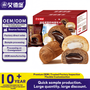 Panini al Cioccolato e Formaggio all'Ingrosso, Pane Morbido al Cioccolato, Pane Sandwich Morbido - Product Image 2