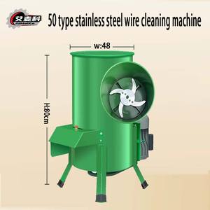 Çiftlik kullanımı sebze çöp öğütücü makine kompostlama yapraklı sebze parçalayıcı makinesi kanatlı hayvan yemi parçalama makinesi - Product Image 3