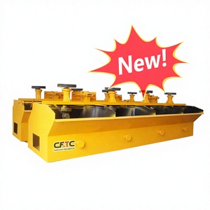 高回収率鉱物処理装置　金浮選機（金鉱石選鉱プラント用） - Product Image 1