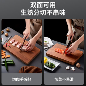 Double-Sided Ebony Wood Cutting Board Rectangle Anti-Bacterial Anti-Mold With Handle Kitchen Chopping Block - Product Image 4