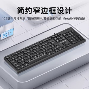 Erazer Km106 Wired Keyboard <b>Mouse</b> Combo 104 Keys Waterproof For Office Laptop Desktop Use - Product Image 2