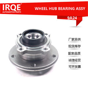 Unidad de Rodamiento Automotriz IRQE-9A24, Conjunto de Cabeza de Eje 31 20 6 867 260 para Mazas de Rueda BMW - Product Image 4