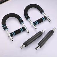 Ejercitador de brazo Twister en forma de U portátil, entrenador de entrenamiento Personal para entrenamiento muscular de hombro, equipo de Fitness con empuñaduras