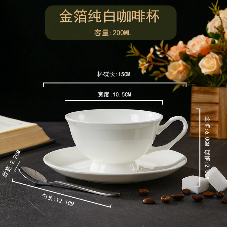 Feuille d'or tasse à café et soucoupe