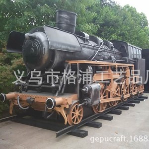 Modelo de locomotora de vapor a gran escala, decoración metálica para exteriores, para exhibición en centros comerciales y parques temáticos - Product Image 3