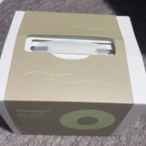 Neu im Sortiment: Neues Produkt N7 Bionisches Finger-Schulter- und Nackenmassagegerät der neuen Generation mit Wärmefunktion und Händen von Siaasoo - Product Image 3
