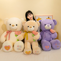 Jouet d'ours de grande taille en peluche personnalisé, doux et moelleux, pour coussin de fille.
