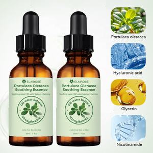 เซรั่มบำรุงผิวหน้า สารสกัดจากผักโขม อาร์บูติน ไนอะซินาไมด์ เปปไทด์ ลดเลือนริ้วรอย กระชับผิว ชุ่มชื้น 30 มล. ผลิตภัณฑ์ดูแลผิวจากเกาหลี - Product Image 5