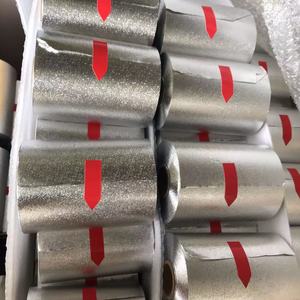 Papier d'aluminium - Product Image 6