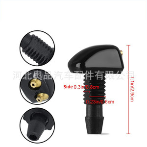 หัวฉีดน้ำล้างกระจกหน้ารถเจเนอรัลมอเตอร์ส B0CHZ54P87 วัสดุทองแดงบริสุทธิ์ PP สำหรับเปลี่ยนซ่อม - Product Image 2