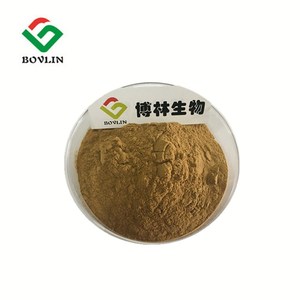 High Quality <strong>Lotus</strong> Leaf <strong>Extract</strong> Powder 5% Nuciferine Powder - Product Image 3