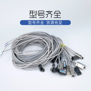 Interruptor Magnético CS1 F G J M S U DMSG H, Sensor Reed, Tipo de Cable para Productos Neumáticos - Product Image 1