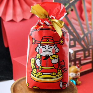 Bolsas de Regalo con Cordón de Maneki Neko Pequeño, Rojas, para el Año Nuevo Chino, Bolsa de Dulces <span class=keywords><strong>Fula</strong></span> - Product Image 5