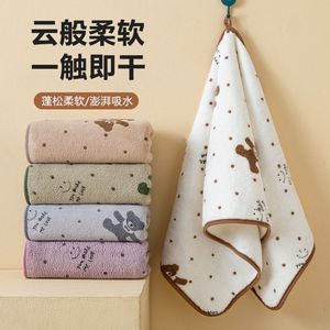 Serviettes de bain Fuen Textile Little Bear 70x140cm en polaire corail, douces et absorbantes, pour enfants, pour la maison ou en cadeau - Product Image 2