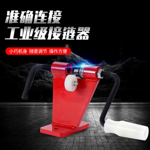 Machine de démontage de chaînes de tronçonneuses, affûteuse de chaînes électrique réglable pour affûtage et raccordement, usage industriel - Product Image 2