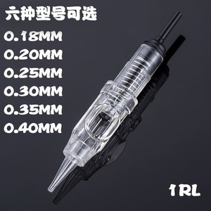 Aiguilles de tatouage transparentes 600D, cartouches jetables pour microblading des sourcils, aiguilles pour maquillage permanent - Product Image 2