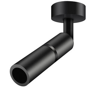 Focussable Verstelbare Draaibare Verstelbare 5W Led Track Lamp Voor Restaurant Verlichting - Product Image 1