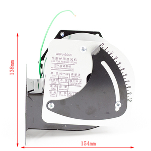 Ventilateur centrifuge électrique AC220V pour four à gaz commercial WGFJ-G006, écologique, <span class=keywords><strong>Pengshuai</strong></span> - Product Image 3