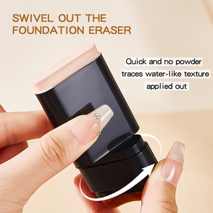 ไวท์เทนนิ่ง แมท อิโซเลชั่น คอนซีลเลอร์ ครีม สติ๊ก รองพื้น เนื้อเนียนนุ่ม เป็นธรรมชาติ ติดทนนาน แต่งหน้าตกแต่งสีผิว - Product Image 5