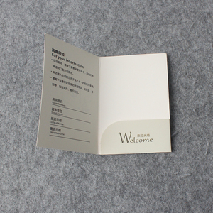 Porte-cartes d'hôtel en papier couché personnalisable et pochettes pour clés de chambre Porte-cartes de visite PP avec échantillon gratuit - Product Image 2