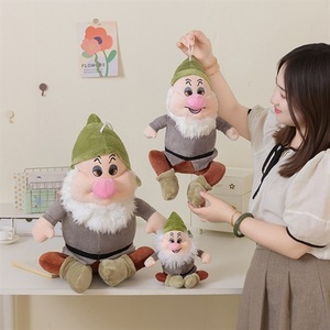 <span class=keywords><strong>ตุ๊กตา</strong></span><span class=keywords><strong>หิมะ</strong></span>ขาวกับคนแคระทั้งเจ็ด น่ารักสไตล์การ์ตูน  <span class=keywords><strong>ตุ๊กตา</strong></span>ผ้าพลัฌนุ่ม  ยัดไส้ใยฝ้าย PP  ของขวัญคริสต์มาส - Product Image 5