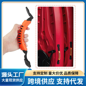 Manillar de repuesto de PVC para kayak y canoa, marca Autonomy - Product Image 5