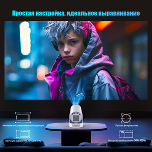 Magcubic โปร + proyector Para Casa HY300พื้นเมือง720P Android14 LCD LED 8K รองรับโฮมออฟฟิศ Wifi6โปรเจคเตอร์ - Product Image 2