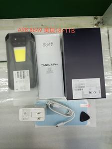 8849 TANK 4 PRO Projecteur Version Téléphone 5G 6.73'' Smartphone Robuste 100 Lumens Dimensity 8300 Unihertz 16GB+512GB - Product Image 6