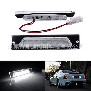 Luz LED para matrícula de 205 mm, blanca, de PC, integrada para Maserati Quattroporte V PZ179 - Product Image 2