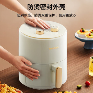 Friteuse à air SL-KZ-5LJ3 4,1-5L Ronde Sans Huile Revêtement Céramique Antiadhésif Haute Puissance Usage Domestique - Product Image 5