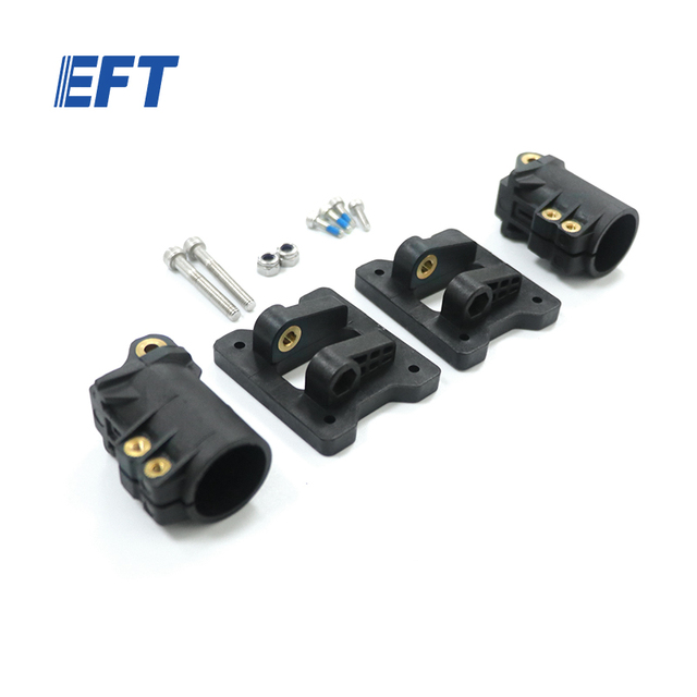 10.05.02.0105 EFT Agriculture Sprayer Drone Parts Folding Boom Fixing Parts Side Use,20mm 2pcs for EP Series