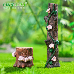 Weij Landscape propose une variété d'accessoires de décoration de jardin DIY, des bouteilles écologiques et de petits ornements. - Product Image 4