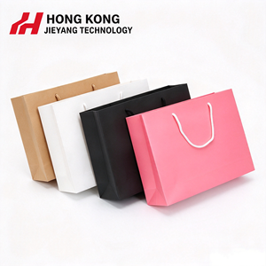 Bolsa de Regalo Personalizada Tipo Tote, Color Crema, Empaque Empresarial, para Tiendas de Ropa, Portátil, de Cartón Blanco Degradable - Product Image 1