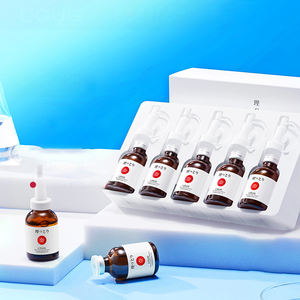 LOUG – sérum pour le visage au rétinol biologique, produit de marque privé, essence hydratante pour le visage, soin de la peau, blanchissant, beauté - Product Image 1