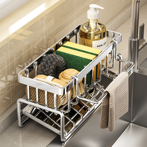 Estante <span class=keywords><strong>de</strong></span> almacenamiento metálico <span class=keywords><strong>para</strong></span> cocina y baño, con pintura horneada, sin perforaciones, <span class=keywords><strong>para</strong></span> paños, escurridor, especias, fregadero y grifo - Product Image 1