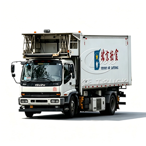 รถบรรทุกส่งอาหารสนามบิน ISUZU ระดับมืออาชีพ พร้อมลิฟท์ไฮดรอลิก - Product Image 1